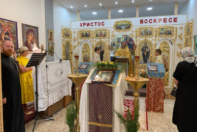 Parroquia al honor de ícono de Madre de Díos "Iverskaya" - Alicante (Alacant)