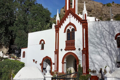 Ermita de la Fuensanta - Pizarra
