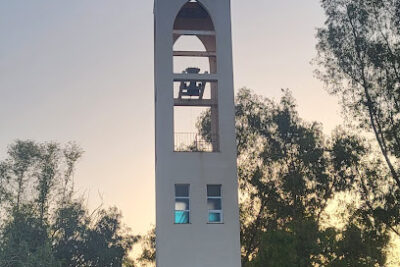 Parròquia de Nostra Senyora de l'Esperança - Santa Ponsa